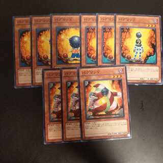 Bagman set wstorm 1枚