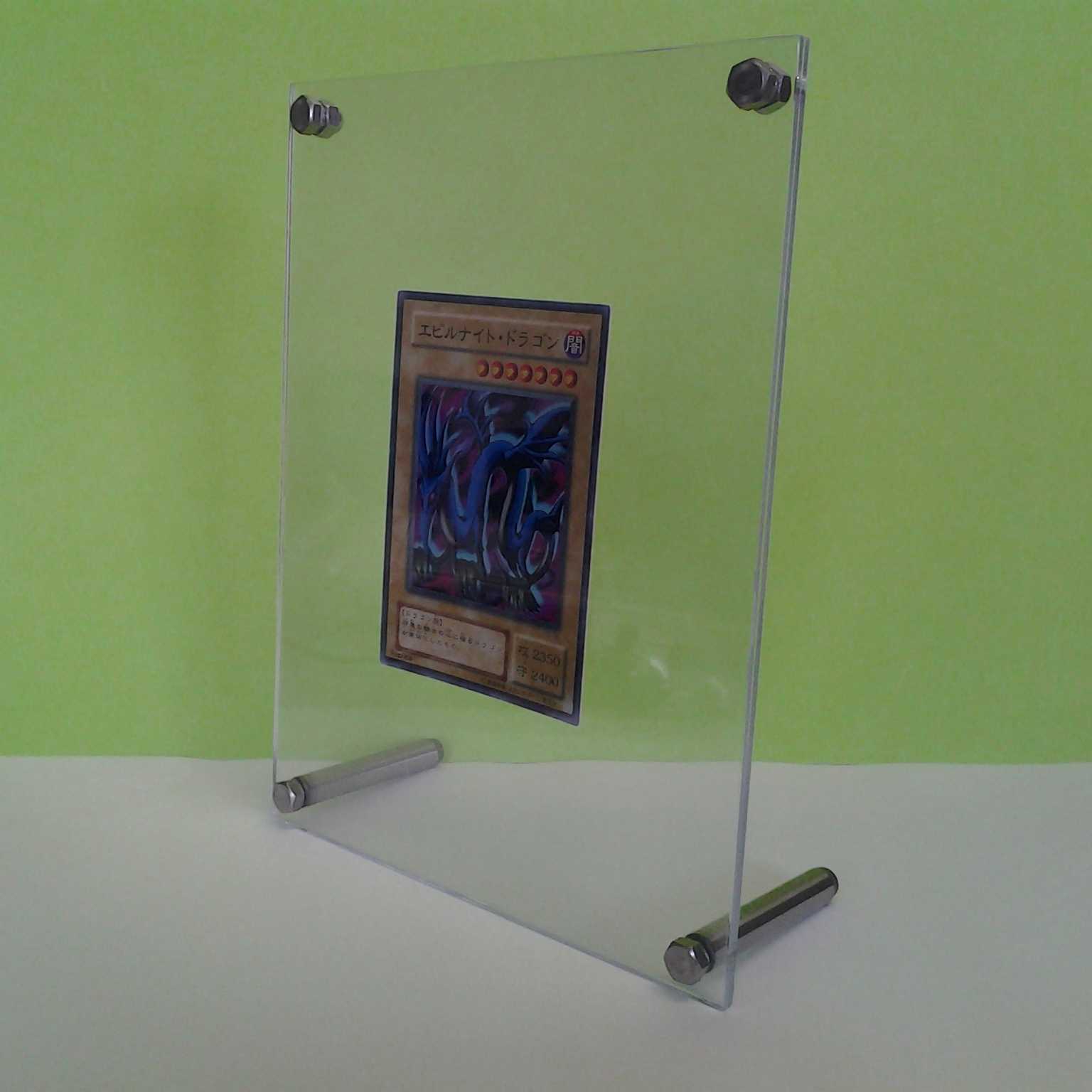 Serpent Night Dragon with case for treasures