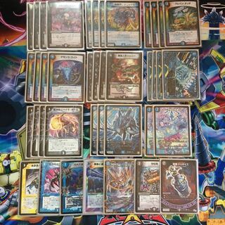 青黒ハンデス 1枚