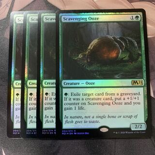 漁る軟泥 Foil 4枚