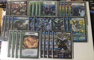 デュエマ　ドラグライブラリアウト　デッキ 2020年 ドラグ変怪｜ドラグライブラリアウト】優勝・入賞デッキ
