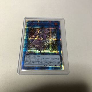 天威の龍仙女 20thSE