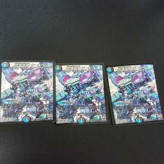 完璧問題 オーパーツ