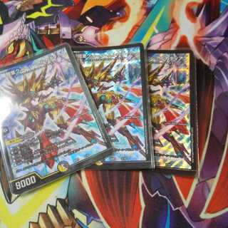 闇鎧亜クイーン・アルカディアス