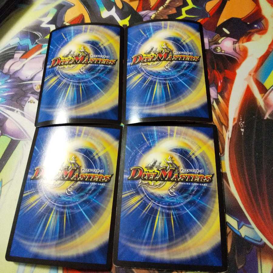 光器アマテラス・セラフィナ