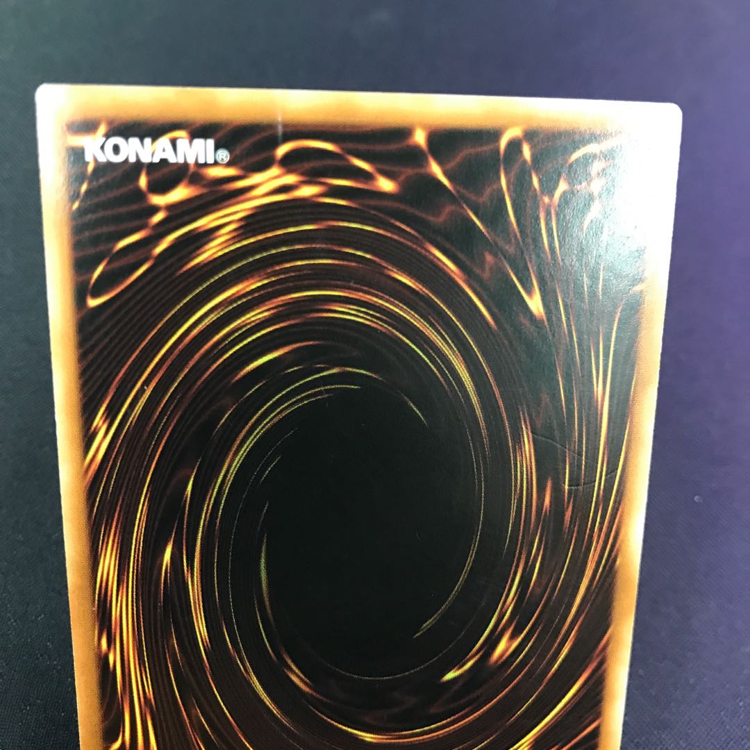 古神クトグア 韓国語版 シークレット シク