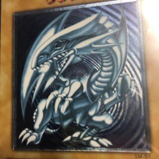 ブルーアイズホワイトドラゴン 青艶 レリーフ