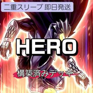 E・HERO フレイム・ウィングマン」の激安通販 | magi