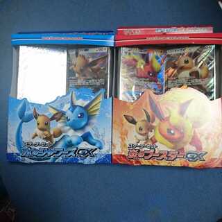 FlareonGX in Fire VaporeonGX in Water Set