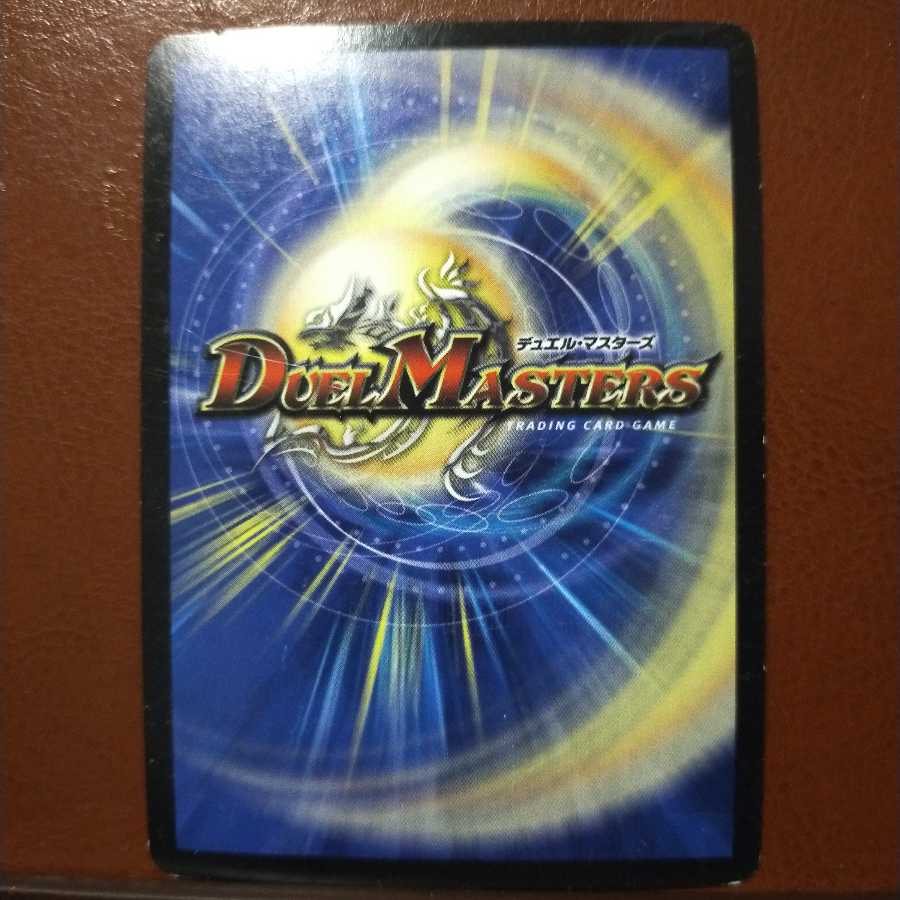 Set Discount Umi Pirate Prayer Lady Parlock