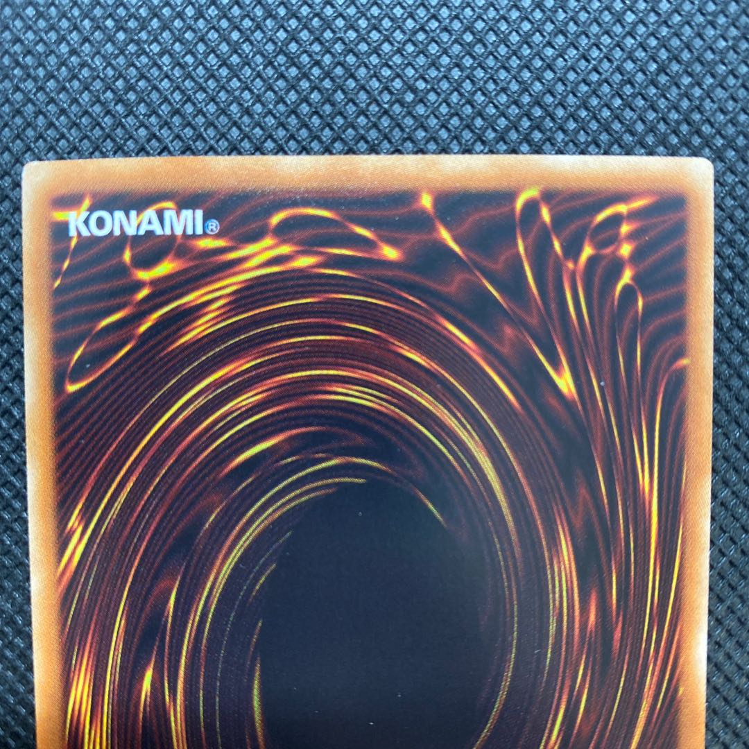 Dark Magician Girl Holographic Management B