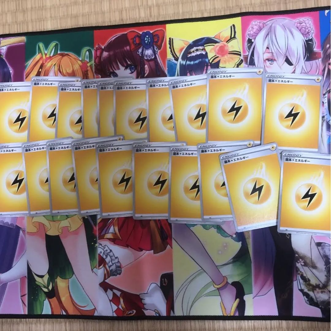 基本雷エネルギー TD 20枚