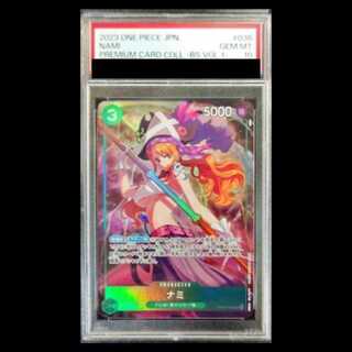 【PSA10】ナミ SR OP02-036 1枚