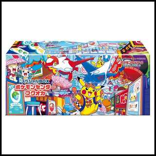スペシャルBOX ポケモンセンターフクオカ ＜未開封BOX＞ [SV] 1BOX