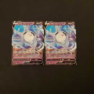 β@主にポケカ様専用 1枚