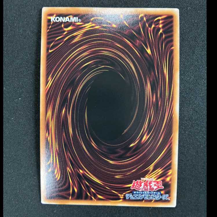 #閃刀姫-ハヤテ シークレットレア JP009 1枚