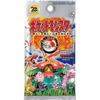 コンセプトパック第6弾 拡張パック 20th Anniversary(CP6)【未開封パック】{-} 1枚