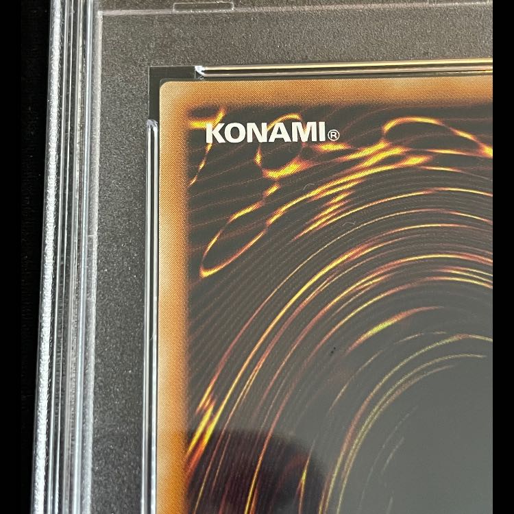 【PSA10】真紅眼の黒竜 レリーフ 301-056 1枚