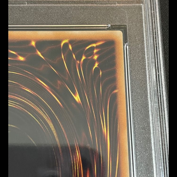 【PSA10】真紅眼の黒竜 レリーフ 301-056 1枚