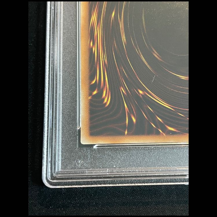 【PSA10】真紅眼の黒竜 レリーフ 301-056 1枚