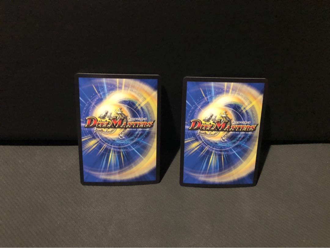 クドヤ様専用 燃える侵略 レッドギラゴン