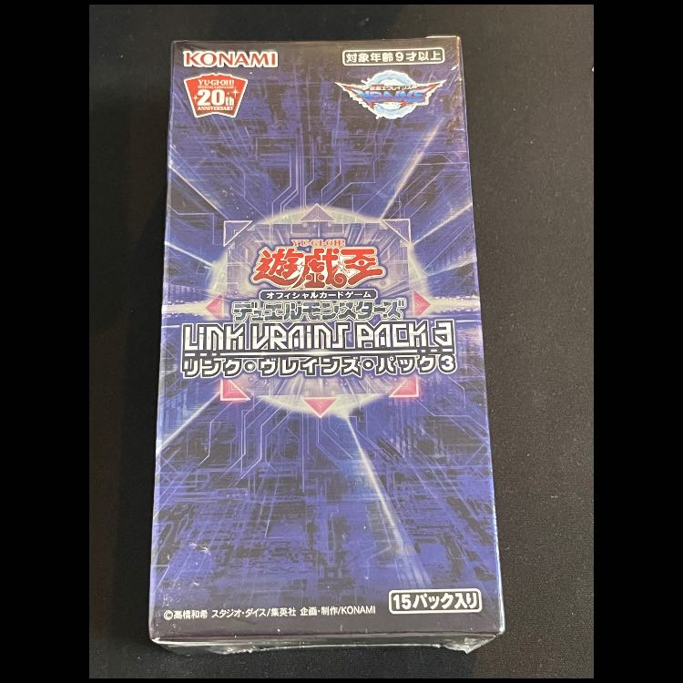 LINK VRAINS PACK3 未開封BOX 1BOX