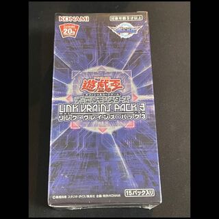 LINK VRAINS PACK3 未開封BOX 1BOX