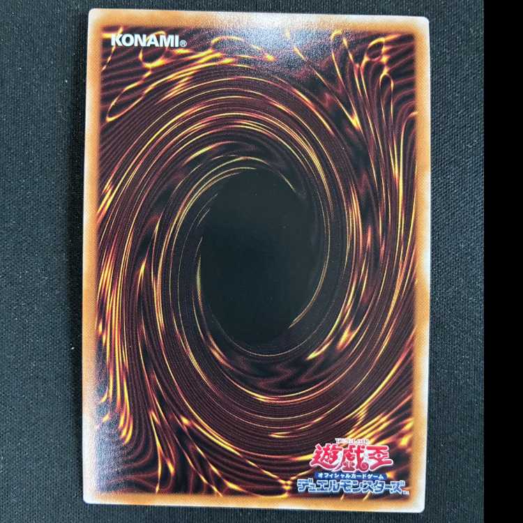 ＃超量妖精アルファン ウルトラパラレル ノーマル 25WP-JP102 1枚
