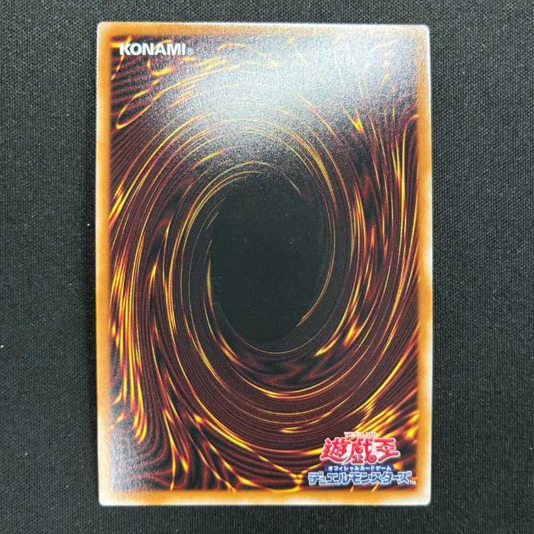 #エキセントリック・デーモン ウルトラパラレル 25WP-JP302 1枚