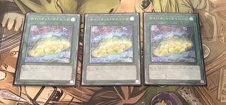 サイバネット・マイニング UL