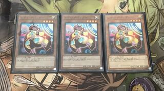 レディ・デバッガー