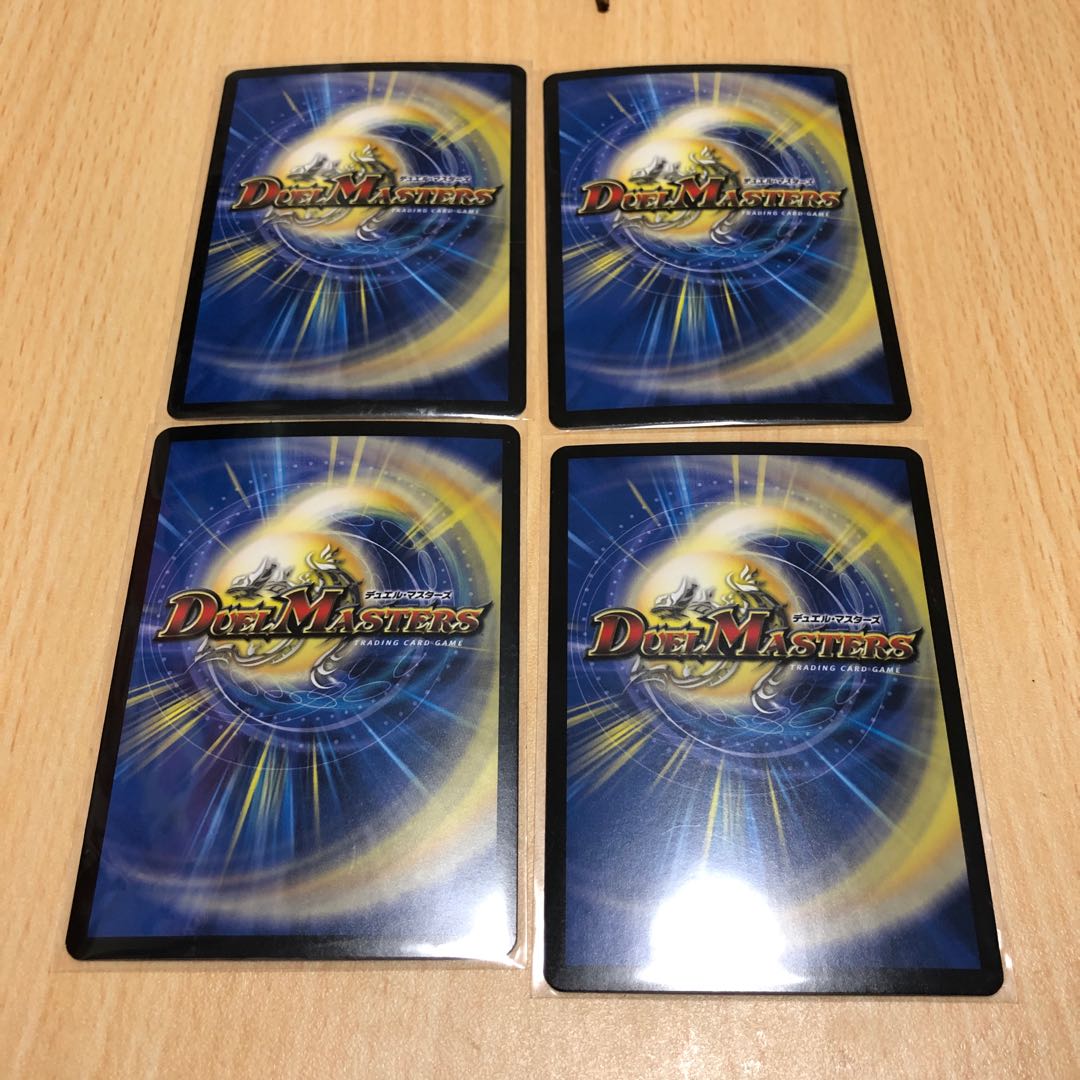 お目覚めメイ様 VR 四枚