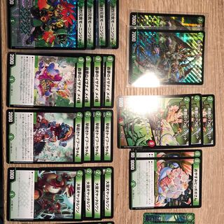 ［最安値！］ドリームメイトセット+エスメル他