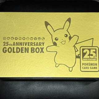 25th ANNIVERSARY GOLDENBOX 未開封BOX  1BOX