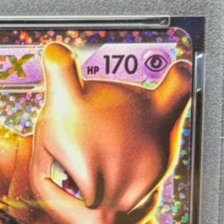 【PSA10】ミュウツーEX (25th) PROMO PROMO 022/025 1枚
