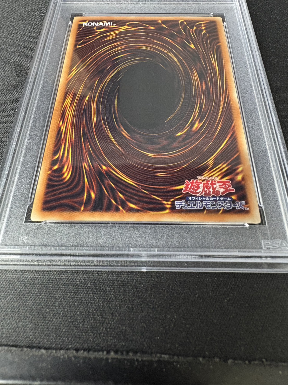 〔※状態難/PSA9鑑定済〕ガガガガールゼロゼロコール【グランドマスター】{LOCH-JP012}《モンスター》 1枚