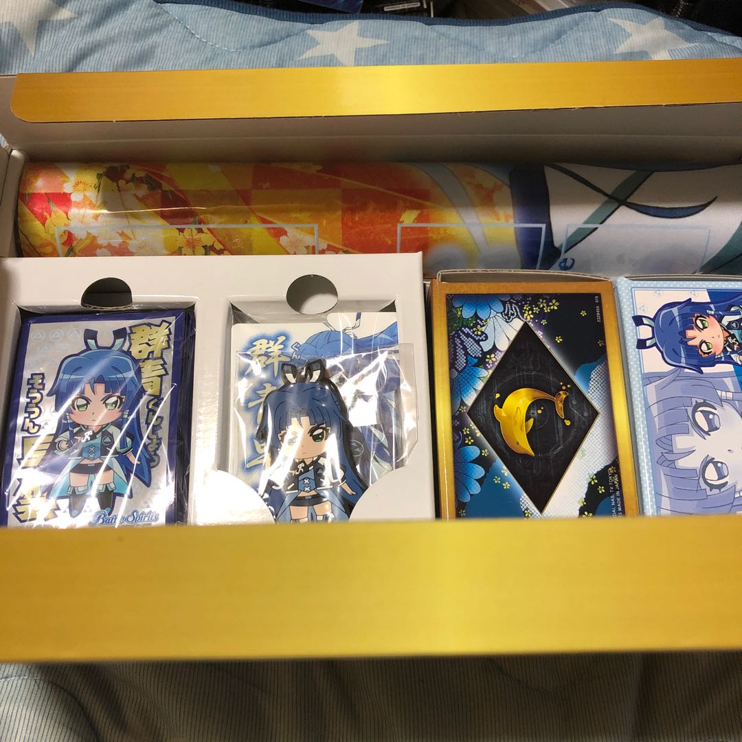 群青早雲 バトラーズグッズの通販 ぽちょ（317927029） | magi