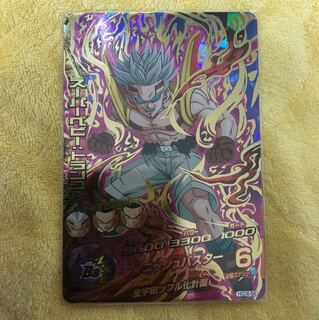 ★最安値★ 即日発送！ スーパーベビートランクス