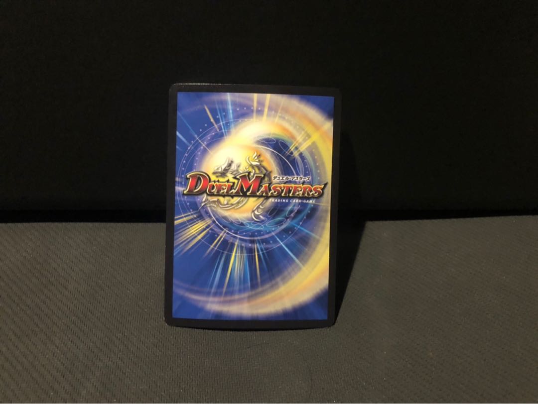 ドンドン水撒くナウ