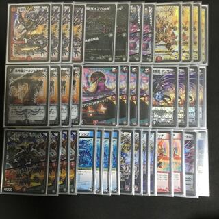 「娯楽亭」値下げしました デュエルマスターズ 墓地ソース