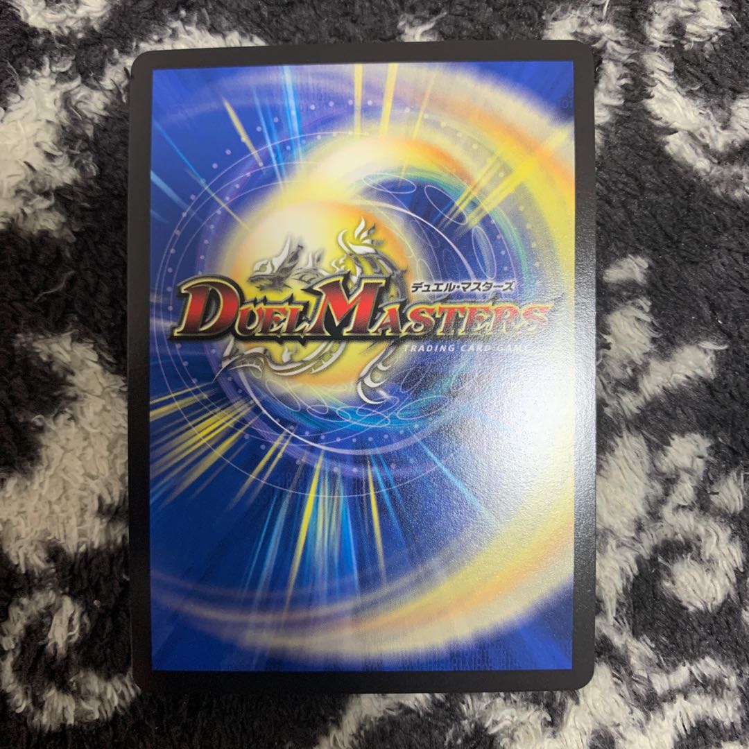 エンドレス・フローズン・カーニバル