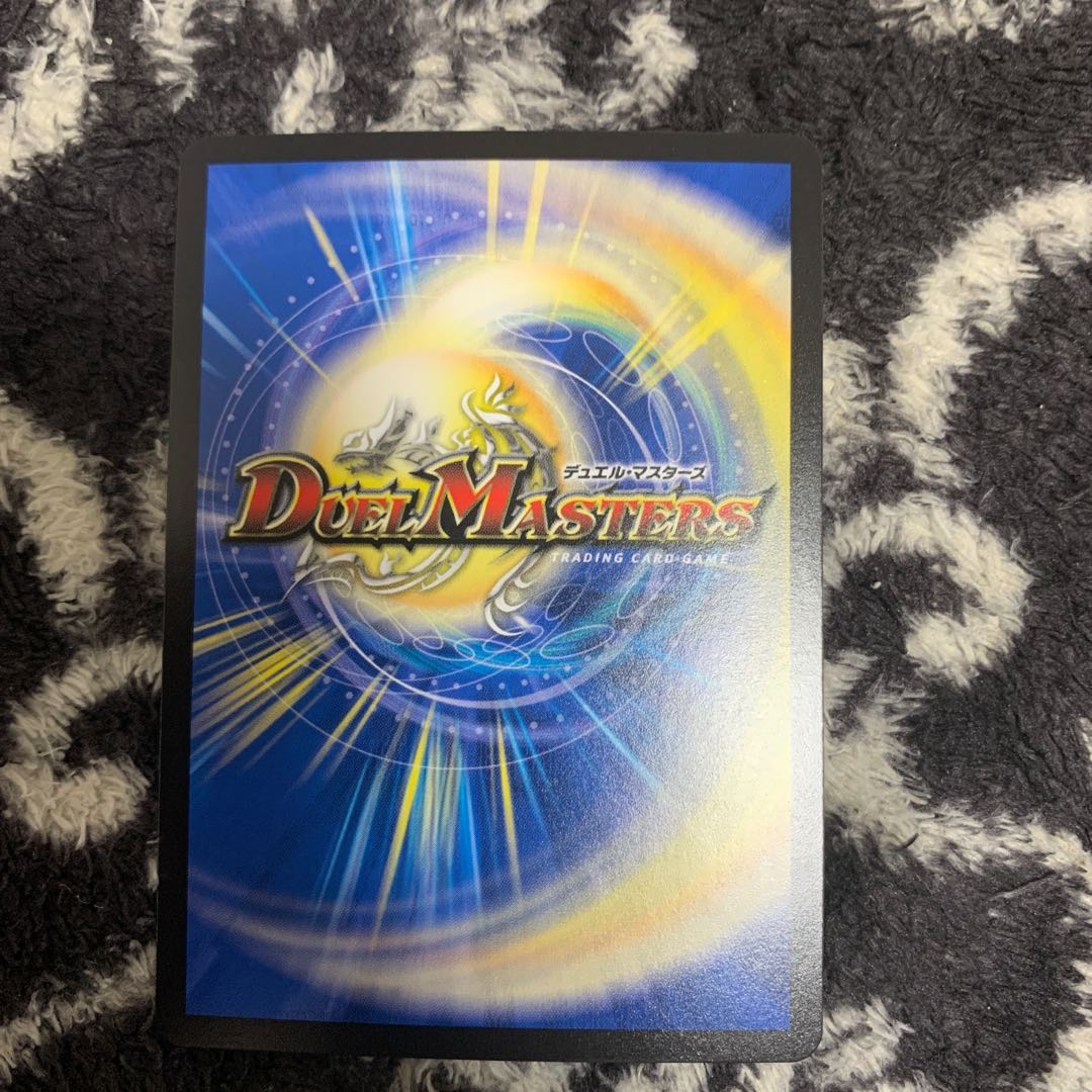 つぶやきブルーバード