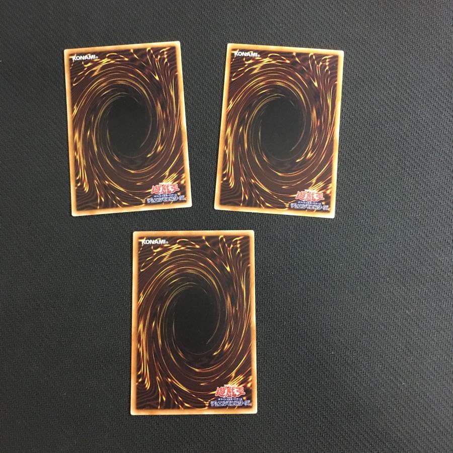 【たかふみ様専用】タキオン・トランスミグレイション