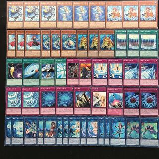 格安構築　マリンセスデッキ　遊戯王　サルベージ　海晶乙女波動　神の警告　193