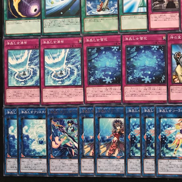 格安構築　マリンセスデッキ　遊戯王　サルベージ　海晶乙女波動　神の警告　193