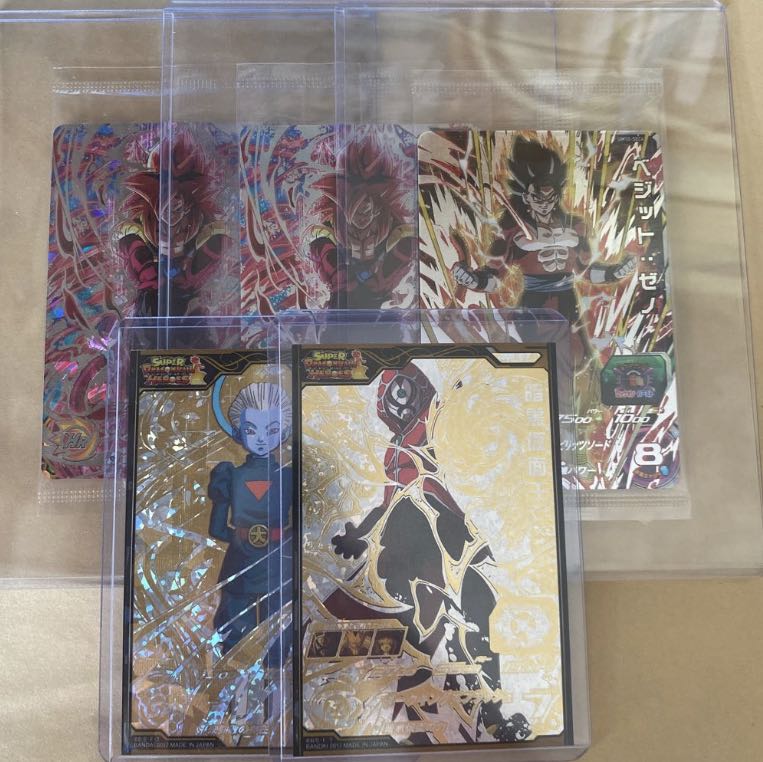 ドラゴンボールヒーローズ