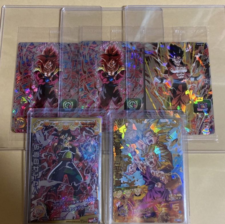 ドラゴンボールヒーローズ