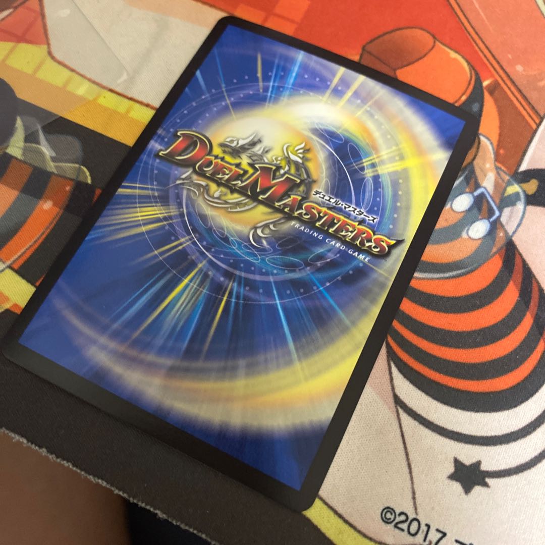 ジョギラゴン&ジョニー -Jの旅路-