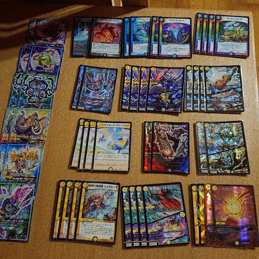 引退品②アド！ たけさん専用 値下げ交渉あり 商品説明欄必読