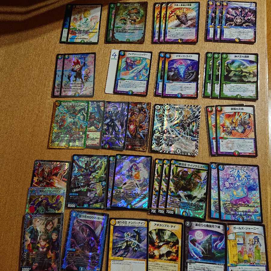 引退品②アド！ たけさん専用 値下げ交渉あり 商品説明欄必読